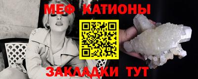 винт Кумертау