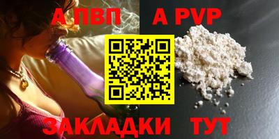 мяу мяу мука Кунгур