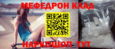 винт Кумертау
