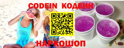 винт Кумертау
