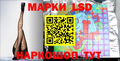 винт Кумертау