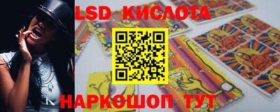 винт Кумертау