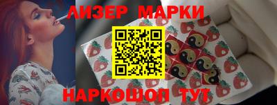 спайс Кулебаки