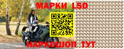 винт Кумертау
