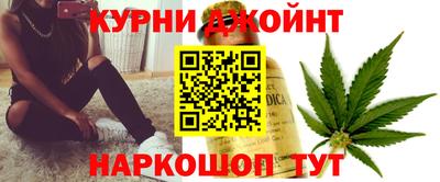 винт Кумертау