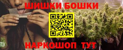 винт Кумертау