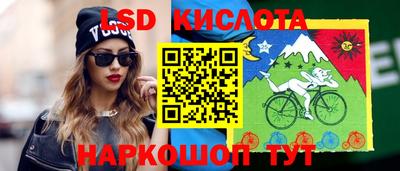 мяу мяу мука Кунгур