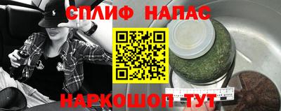 винт Кумертау
