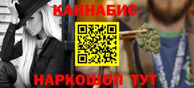 спайс Кулебаки