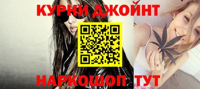 спайс Кулебаки