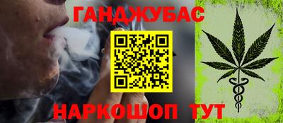 винт Кумертау