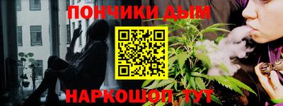 мяу мяу мука Кунгур