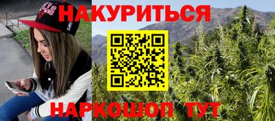 винт Кумертау