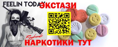 винт Кумертау