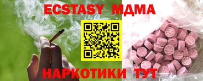 винт Кумертау