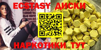 спайс Кулебаки