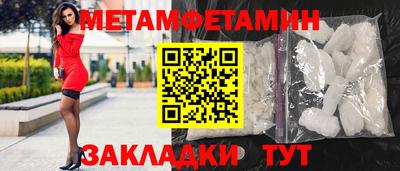 винт Кумертау