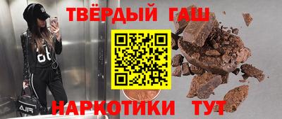 спайс Кулебаки