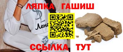 спайс Кулебаки