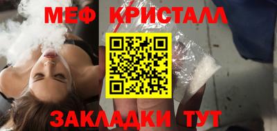 спайс Кулебаки
